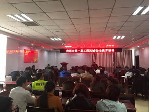 菏澤市突破工程機械管理盲區，舉辦安全教育培訓班提供專業設計服務