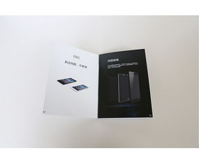 青春答卷，設計新篇 記天津科技大學謝天與峻奇科技合作的elife產品包裝形象再設計項目